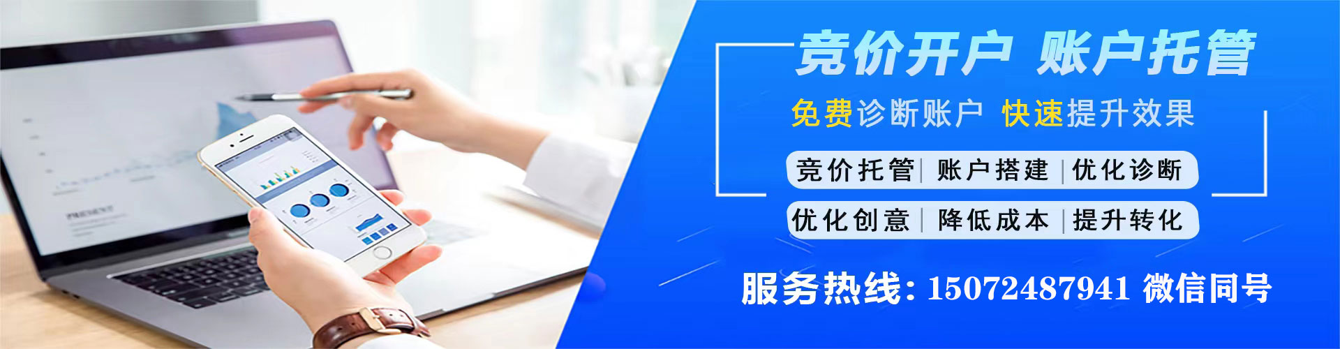 炉霍头条信息流