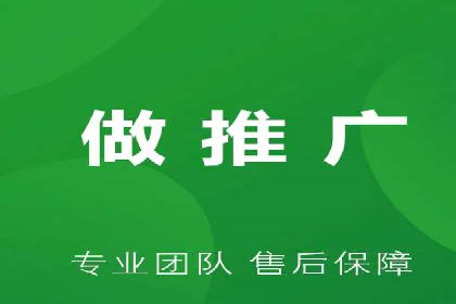 信息流开户的实践与思考——基于多个行业的成功案例