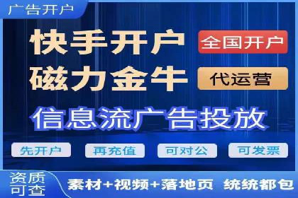 百度竞价多少钱？看广告主如何精准投放提高效果