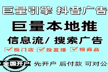 百度推广竞价案例：关键词优化与效果分析
